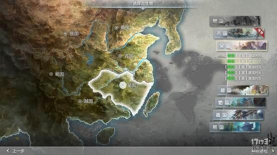 西楚霸王評測,西楚霸王好玩嗎最新圖片