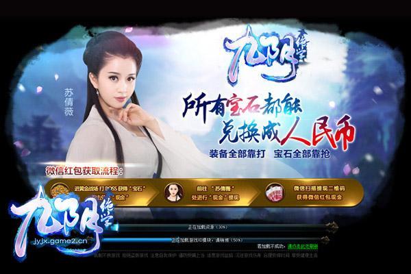 九陰絕學(xué)
