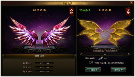 海量福利活动蓄势待发《热血战歌》明日公测