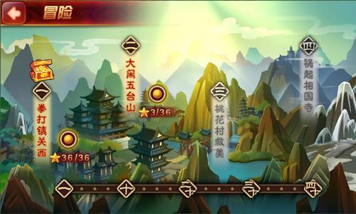 千年英豪重归梁山 《暴走水浒》冒险系统初曝