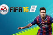 《FIFA 16》第32周最佳阵容