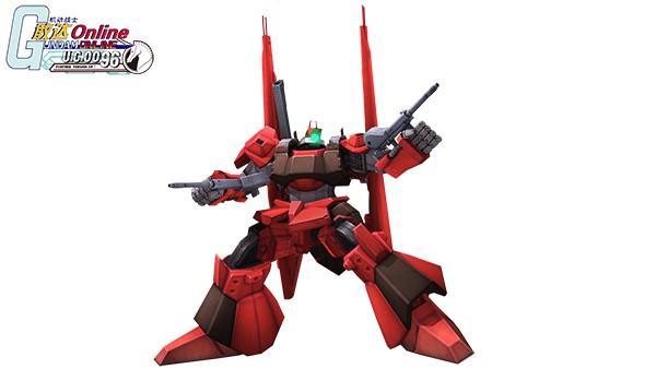 《機(jī)動戰(zhàn)士敢達(dá)OL》 謎樣的MS降臨
