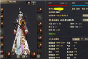 混戰(zhàn)搞屎棍:天諭光刃戰(zhàn)場(chǎng)混戰(zhàn)心得淺談