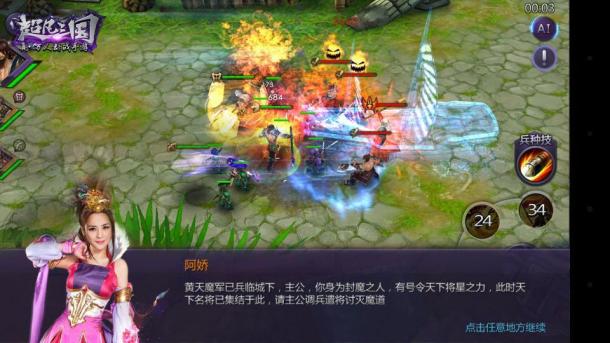 图片2.jpg