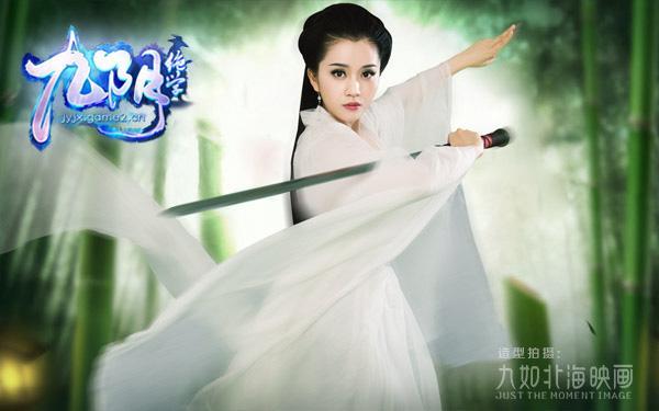 九陰絕學(xué)