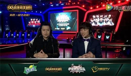 上戏专业师资加盟打造专业官方赛事解说团队