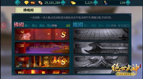 图3.jpg