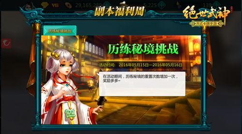 图5.jpg