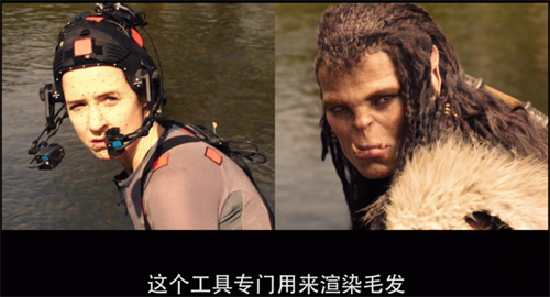憑什么說，電影魔獸將是2016最屌炸天的特效大片!