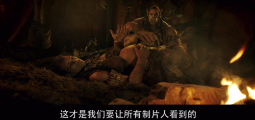 憑什么說，電影魔獸將是2016最屌炸天的特效大片!