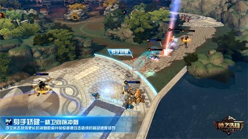 《神之浩劫》端游版本新資料發(fā)布 Xbox首測大規(guī)模放號進行中