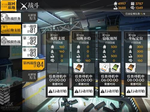 图6：丰富的衍生玩法.jpg