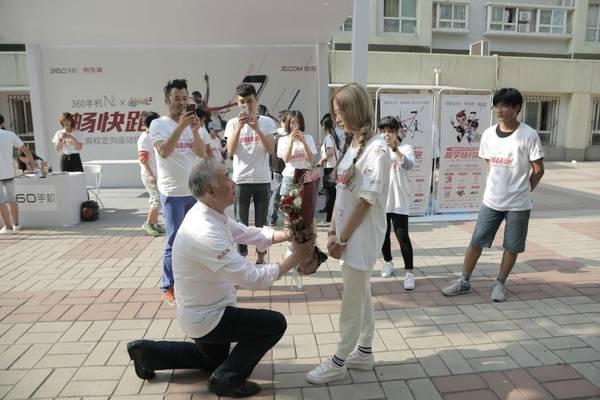 大叔配萝莉 ，《神仙道2》手游校园约跑惊现“神雕侠侣”？