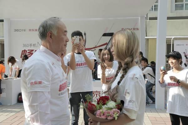 大叔配萝莉 ，《神仙道2》手游校园约跑惊现“神雕侠侣”？