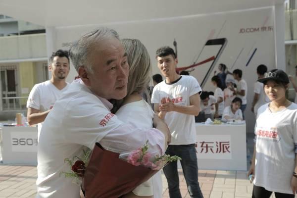 大叔配萝莉 ，《神仙道2》手游校园约跑惊现“神雕侠侣”？