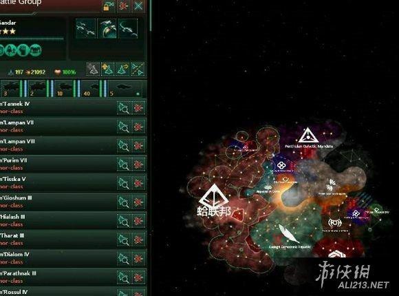 群星存档人口_群星支持＂MTV反人口贩运行动＂