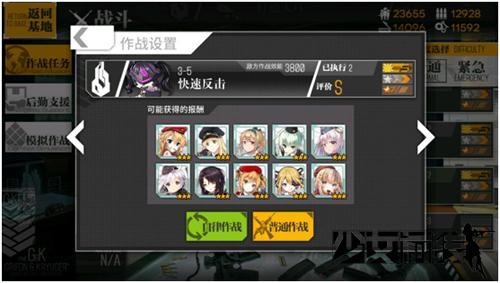 圖1.jpg