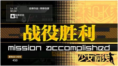 圖4.jpg