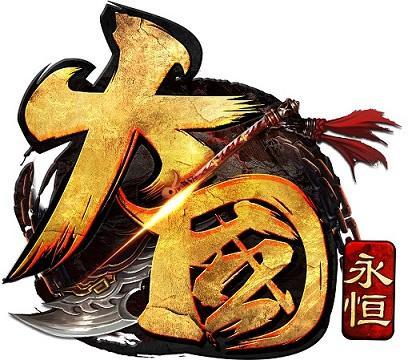 《大國》2.0版本即將來襲 四大特色玩法曝光