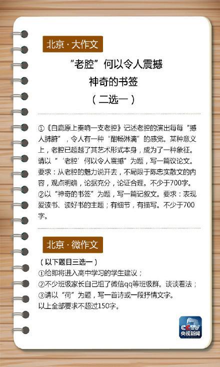 游俠網(wǎng)