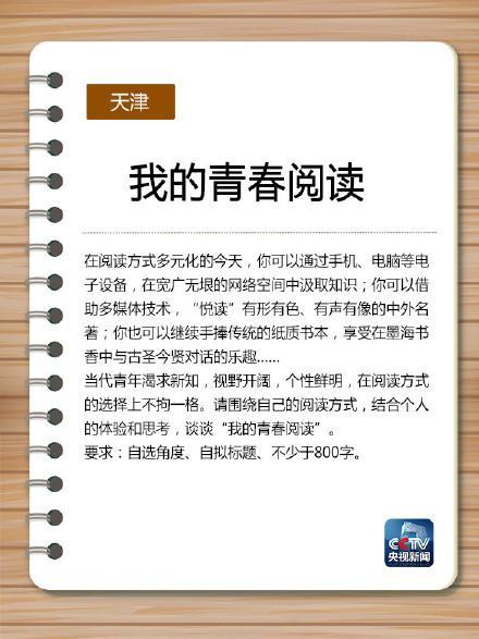 游俠網(wǎng)
