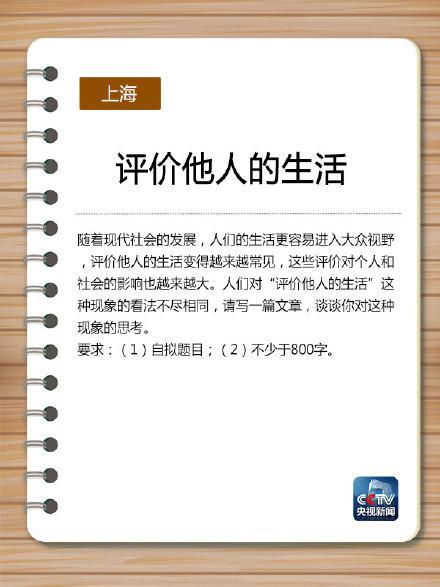 游俠網(wǎng)