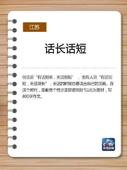 游俠網(wǎng)