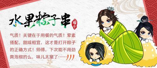 圖2.jpg