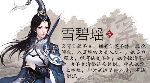 圖3.jpg