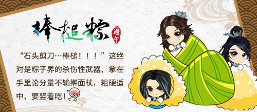 圖4.jpg