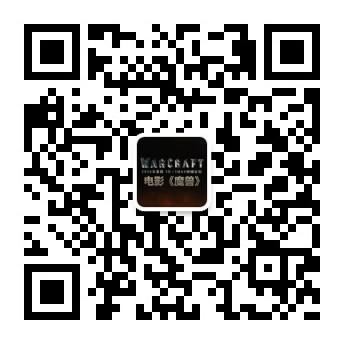 電影《魔獸》預(yù)售全線飄紅，試映口碑炸裂！