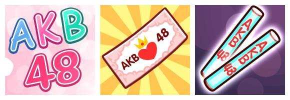 斗魚直播AKB48總選舉，發(fā)布應(yīng)援團(tuán)獨(dú)家專屬禮物 ...