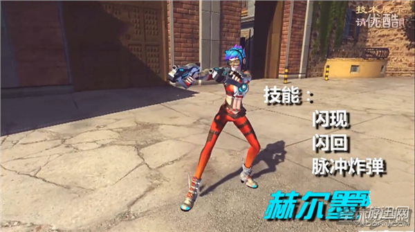 逗游網