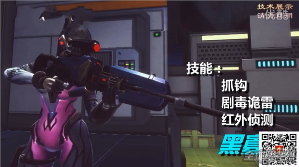 逗游網