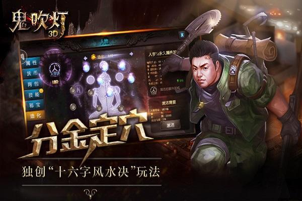 图4.jpg