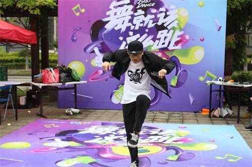 2016炫舞大赛炫动青春校园 舞就该这么跳!