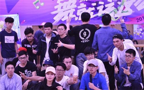 2016炫舞大賽炫動(dòng)青春校園 舞就該這么跳!