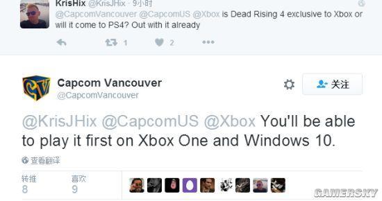 E3 2016：《丧尸围城4》将登陆PS4 微软平台独占一年