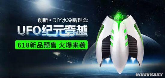 逗游网