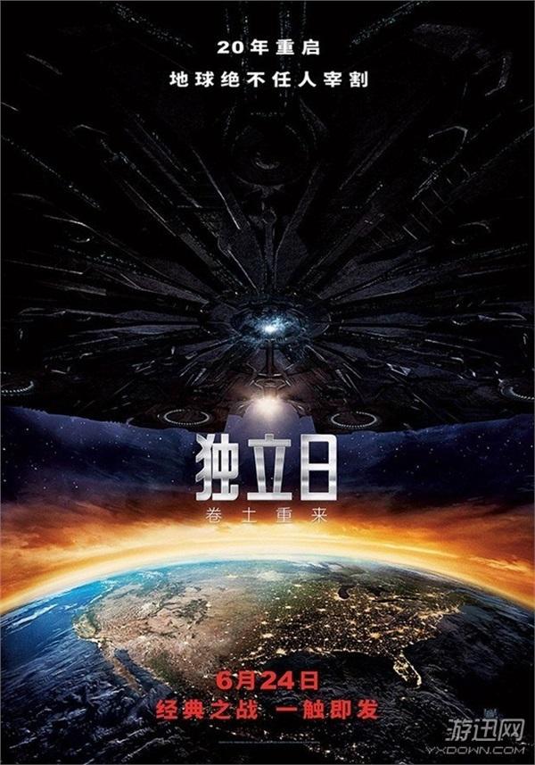 逗游网