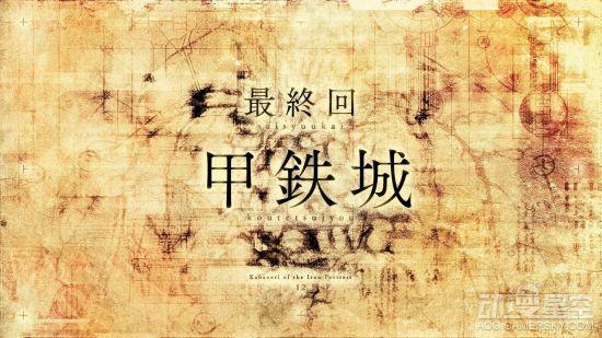 逗游網(wǎng)