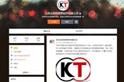 传《真三国无双8》正在开发中！2016年年内公布