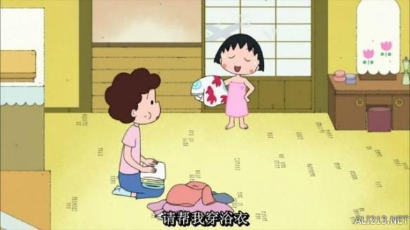 逗游网