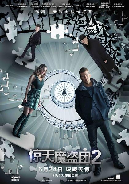 逗游網(wǎng)