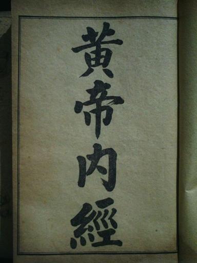 逗游网