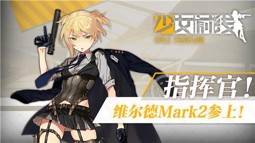 圖1.jpg