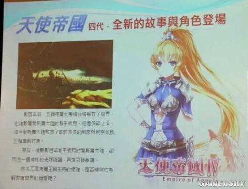 逗游網