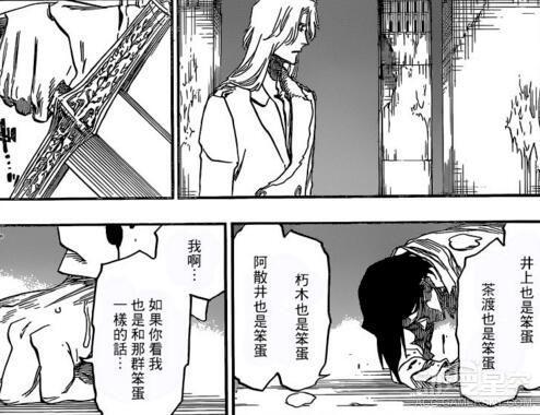 逗游网