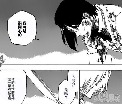 逗游网