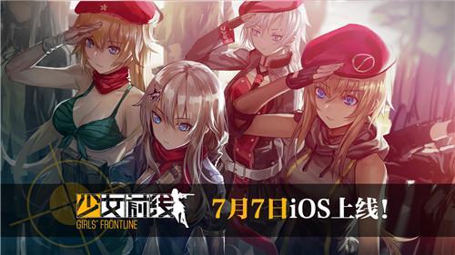 圖2 7日上線，記得領(lǐng)取福利哦！.jpg